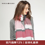 玛丽亚·古琦（MARJA KURKI）羊毛围巾女冬季 礼盒装保暖披肩围巾两用 千鸟格围脖女礼物 红色