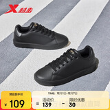 特步情侣男女鞋板鞋小白鞋冬季保暖防滑耐磨板鞋男休闲鞋