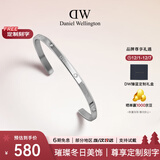 丹尼尔惠灵顿（DanielWellington）dw手镯女 闪耀星辰系列月光银小号情侣手镯 生日礼物送女友DW533