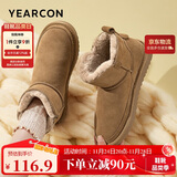 意尔康雪地靴女短筒棉鞋加绒女靴保暖面包鞋 26322W 浅棕色 38 