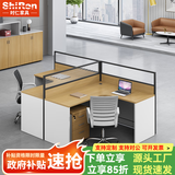 时仁（ShiRen）办公家具办公桌椅组合员工桌电脑桌现代简约屏风隔断办公室卡座 T字形两人位【含柜】
