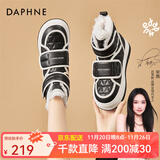 达芙妮雪地靴女厚底2025新款冬季加绒加厚百搭东北保暖女靴子 黑色 36 标准码