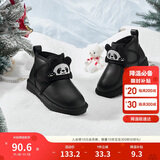 巴拉巴拉儿童雪地靴男宝女宝棉靴加厚加绒短靴2024新冬季靴子208424141241