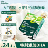 英氏（Engnice）婴幼儿DHA牛奶溶溶豆椰子味 宝宝婴儿零食辅食奶豆20g 6个月