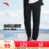 安踏（ANTA）运动裤男士加绒卫裤秋冬季加厚保暖跑步长裤子休闲裤直筒针织裤 【字母螺纹-束脚】黑色7303-1 L
