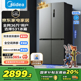 美的（Midea）531双系统双循环十字对开四开门风冷无霜一级变频国家补贴大容量家用智能电冰箱MR-531WSPZE