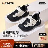 卡特兔童鞋儿童运动鞋秋冬加绒户外徒步机能鞋男童女童软底跑步鞋登山鞋 白黑 26 内长16.0cm 脚长15.0-15.5