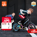 好孩子（gb）自行车儿童 4-8岁男女童山地车 黑色16寸 适合身高105-145cm