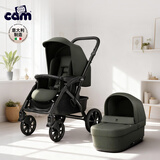 cam IL MONDO DEL BAMBINO意大利原装进口婴儿推车双向高景观0-3岁用折叠可坐可躺四轮减震 Dinamico col985 尊享版 橄榄绿（推车+睡篮） 意大利原装进口婴儿推车