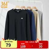 361°运动卫衣男秋冬季新款圆领套头运动上衣男百搭服饰御寒保暖 【推荐】超级黑 XL