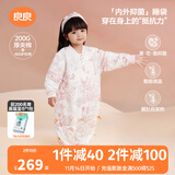 良良（liangliang）[25年新品]儿童恒温睡袋婴儿抗菌睡袋秋冬季宝宝防踢被子保暖神器 童话王国粉-厚夹棉【推荐室温6-10℃】 2XL（建议身高100-115CM）