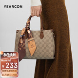 意尔康生日礼物斜挎单肩包托特包大容量送妈妈包女士手提包包女款2025年