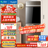 美菱（MeiLing）饮水机 家用立式办公双开门柜式温热型饮水器MY-L109