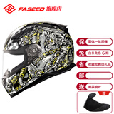 FASEED法赛德全盔摩托车头盔男复古女机车街车跑车单镜片3c认证四季816 金戈铁马（标配透明片），送【有色片+防雾贴】 L(57-58)头围