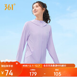 361°防晒衣女夏季新款运动透气户外防紫外线UPF100+外套662414610D-4