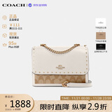 蔻驰（COACH）【品牌直供】女包铆钉KLARE单肩斜挎包 白色90400 生日礼物送女友