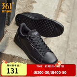 361°板鞋男春夏季滑板鞋轻便时尚百搭休闲低帮板鞋 曜石黑【男款】 41