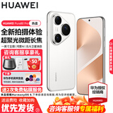 HUAWEI Pura 80 Pro 新品旗舰华为手机 p80pro 一英寸主摄拍照 个性色卡 AI辅助构图 华为鸿蒙智能手机 釉白 12GB+512GB 直播链接(无赠品和晒单红包）