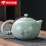 祥业song杯子汝窑泡茶壶陶瓷大号功夫茶具西施壶汝瓷单壶提梁壶泡茶器 汝窑锔钉大西施壶单壶 300ml