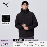 彪马（PUMA）拒水加绒保暖运动外套男女情侣款新款秋冬休闲夹克694687 黑色-01 M (175/96A)