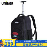 uniker小学生拉杆书包男双肩背包女行李包休闲中学生书包轻便拉杆包 金曲11123M