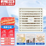 潜水艇（Submarine）WTK50-10奶油风防臭地漏 黄铜材质淋浴间大排量浴室专用地漏50管