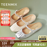 天美意穆勒鞋女凉鞋商场同款女鞋2025新款 米色（柔软羊皮） 37