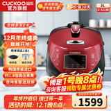 福库（CUCKOO）【5万+评价】电饭煲韩国原装进口1.8倍高压IH加热多功能电饭锅电炖锅煮粥锅迷你锅CRP-HP0660SR/H 【黑红色旗舰款】3L（2-6人） 3L