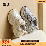 森达老爹鞋女厚底增高透气休闲鞋女士运动鞋ZCC31CM4 金色 37