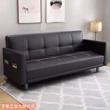 柚公馆沙发床可折叠两用多功能小户型门店办公室2米客厅三人沙发床速发 长度1.8米 带扶手 三人位 黑色