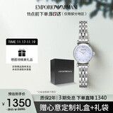 安普里奥·阿玛尼（Emporio Armani）手表女士白月光系列石英时尚贝母表盘女表生日礼物送女友AR1961