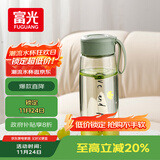 富光塑料茶杯水杯可爱ins风学生便携创意带盖杯子耐摔夏天简约太空杯