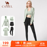 骆驼（CAMEL）瑜伽套装女健身运动服五件套YK2225L5493冰灰绿M