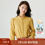 茵曼（INMAN）法式立领荷叶边泡泡袖衬衫衬衣18236304 香蕉黄 M