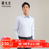 雅戈尔（YOUNGOR）长袖衬衫男DP免烫衬衫纯棉面料抗皱易打理新品 GLDP10171IFA浅蓝 37