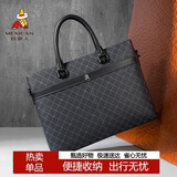 稻草人男士公文包商务手提包办公出差律师休闲单肩斜挎14英寸电脑包