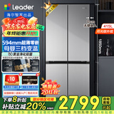 海尔出品统帅冰箱415升超薄零嵌入十字对开门四门双开门一级能效双变频风冷无霜家用电冰箱旗舰leader 594mm超薄零嵌+一级双变频+黑金净化+三档变温
