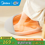 美的（Midea）【暖脚神器】取暖器家用电暖器办公室桌下暖脚器包裹锁温艾草按摩暖脚宝  NPT200A NPT200A