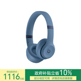 beats Solo 4 无线头戴式蓝牙耳机  空间音频 无损音频 兼容苹果安卓系统 岩青色
