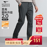 七匹狼休闲裤男秋季纯色通勤商务时尚直筒裤宽松长裤男式裤装【四季款】 002(黑灰)-25新款面料升级2.0 32