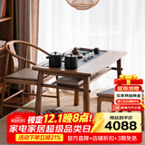溪木工坊 阳台茶桌新中式实木小茶台烧水壶上下水一体泡茶桌 1.2m茶桌B款+圈椅+随意方凳*2