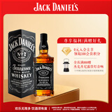 杰克丹尼（Jack Daniels）美国田纳西州 调和型威士忌 黑标礼盒装 700ml 节日送礼