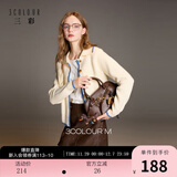 三彩2025冬季新款翻领针织衫长袖单排扣上衣开衫休闲简约M 米白色 XL 170/92A