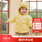 巴拉巴拉童装儿童羽绒服男童女童连帽外套2025秋冬装宝宝可爱209425107215