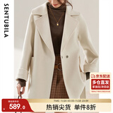 尚都比拉100%羊毛西装领中长款毛呢大衣女冬季通勤风双面呢外套小个子