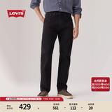 Levi's李维斯25年秋冬新款男士美式505标准直筒潮流休闲牛仔长裤 黑色 34 (32)