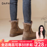 达芙妮东北防寒雪地靴女2025新款秋冬加绒加厚马丁靴女厚底防滑保暖棉鞋 卡其色 40