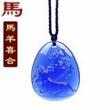 益鼎贵 2026马年宋韶光吉祥物十二生肖摆件家居办公室工艺摆设节日礼物 2026年宋韶光属马吉祥物马羊喜合吊坠