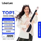 LiberLive 无弦吉他智能电子吉他初学者入门自动挡专业弹唱民谣 晨雾粉