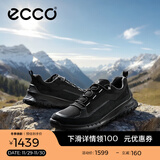 爱步（ECCO）户外运动鞋男 徒步登山鞋男士休闲鞋男鞋 奥途824254 HL 黑色82425451052 43